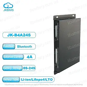 Активний балансир JK-B4A24S струм 4А на 3S 4S 7S 8S 16S 20S 2S-24S Lifepo4 Li-ion LTO JiKong