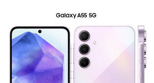 Samsung A55 5G