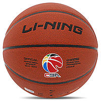 Мяч баскетбольный PU №7 LI-NING CBA LBQK857-1 оранжевый pm