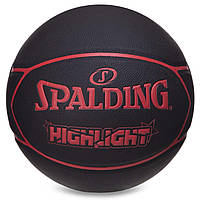 Мяч баскетбольный SPALDING 76868Y HIGHLIGHT №7 черный pm