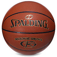 Мяч баскетбольный Composite Leather SPALDING 76950Y ROOKIE GEAR №5 оранжевый pm