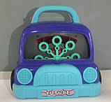 Пістолет мильних бульбашок Mini car bubble синя, фото 2