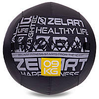 Мяч набивной для кросфита волбол WALL BALL Zelart FI-2637-9 9кг черный pm