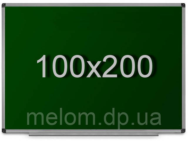 Дошка магнітна для крейди 100х200 см в алюмінієвій рамі UkrBoards. Крейдова зелена дошка у рамці