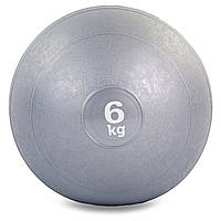 Мяч медицинский слэмбол для кроссфита Record SLAM BALL FI-5165-6 6к серый pm