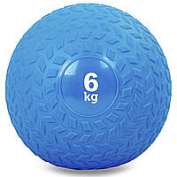 Мяч медицинский слэмбол для кроссфита Record SLAM BALL FI-5729-6 6кг синий pm