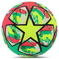 Мяч резиновый Zelart STAR FB-8572 23см цвета в ассортименте pm