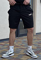 Черные шорты Puma спортивные мужские на лето , Трикотажные шорты Пума черного цвета на шнуровке