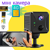 Мини камера 4G под сим карту видеонаблюдения с записью ночная съёмка, слот microSD 5 мп