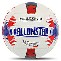 Мяч волейбольный BALLONSTAR LG-2089 №5 PU белый-синий-красный pm