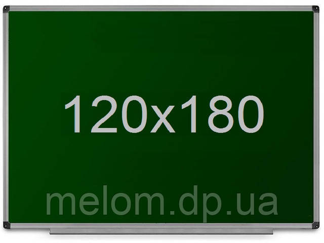 Дошка магнітна для крейди 120х180 см в алюмінієвій рамі UkrBoards. Крейдова зелена дошка у рамці