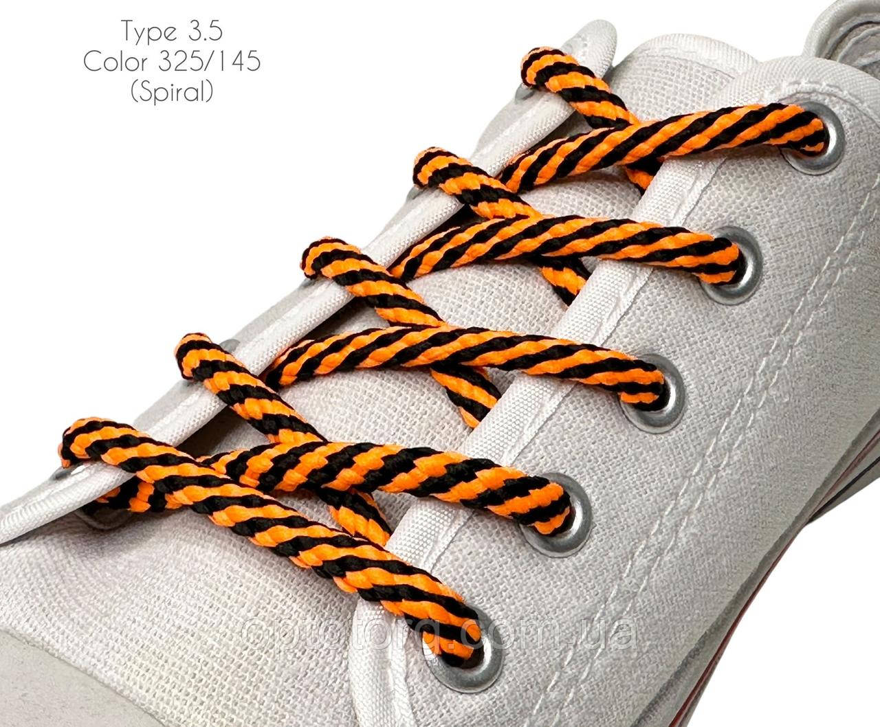 Шнурки для взуття 100см Чорний+помаранчевий круглі Спіраль 5мм поліестер