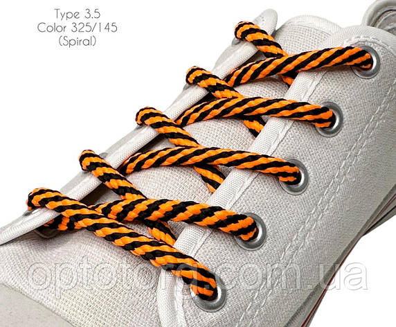 Шнурки для взуття 100см Чорний+помаранчевий круглі Спіраль 5мм поліестер, фото 2