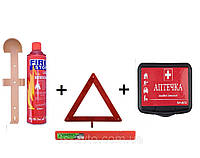 Набор автомобилиста универсальный АПТЕЧКА АМА-1 + ОГНЕТУШИТЕЛЬ + ЗНАК Набор техпомощи для автомобилиста.