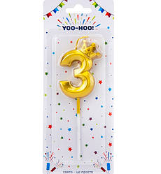 Свічки - цифри у торт з короною "3", висота - 5 см, колір - золото металік