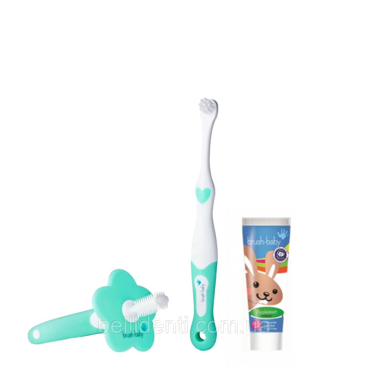 Набір для новонароджених Brush-Baby FirstBrush (від 0 до 18 місяців), паста 12 мл