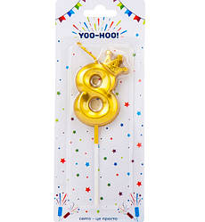 Свічки - цифри у торт з короною "8", висота - 5 см, колір - золото металік