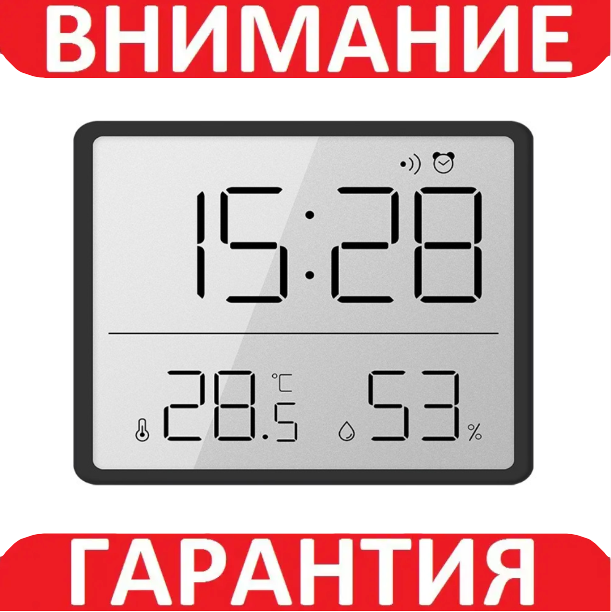 Настільний годинник ЧОРНИЙ ***, фото 1