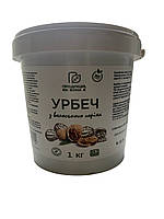 Урбеч из ядер грецкого ореха (паста) 1 кг