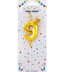 Свічки - цифри у торт з короною "9", висота - 5 см, колір - золото металік