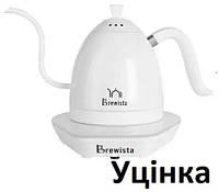 Уценка Чайник Brewista белый Artisan Matte White 600 ml