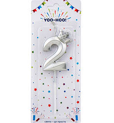 Свічки - цифри у торт з короною "2", висота - 5 см, колір - срібло металік