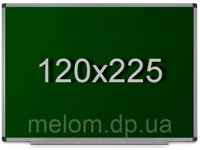 Дошка магнітна для крейди 120х225 см в алюмінієвій рамі UkrBoards. Крейдова зелена дошка у рамці