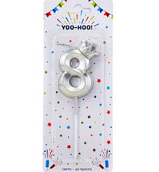 Свічки - цифри у торт з короною "8", висота - 5 см, колір - срібло металік