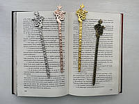 Закладка для книг металева «Квітковий візерунок»