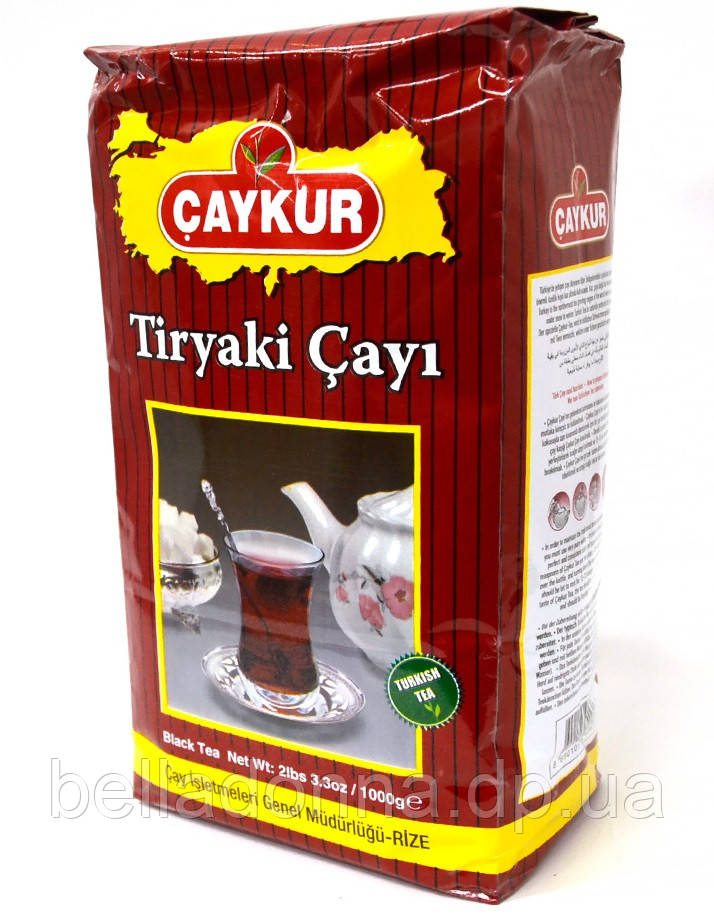 Турецький чай чорний дрібнолистовий 1000 г Caykur Tiryaki (розсипний)