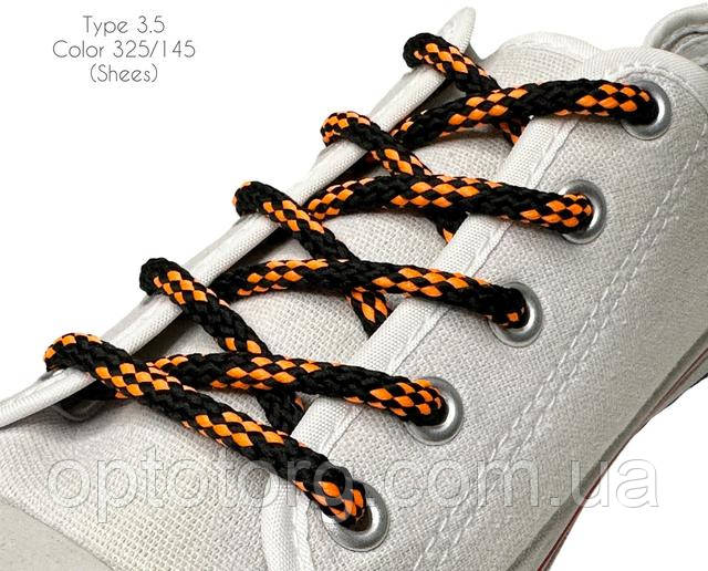 Шнурки для взуття 100см Чорний+помаранчевий круглі Шахмата 5мм поліестер