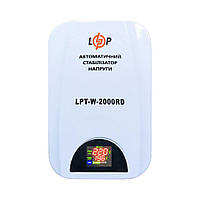 Стабилизатор LogicPower LPT-W-2000RD (1400Вт)