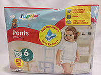 Подгузники-трусики Lupilu 6 (16+кг) в упаковке 32 шт, подгузники детские.