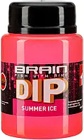 Дип Brain F1 Sumer Ice (свіжа малина) 100ml