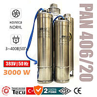 Cкважинный насос 4" PAN 406/26 + погружной двигатель 3,0 кВт, 380В (замена Pedrollo 4SR 6/24)