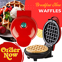 Електрична антипригарна вафельниця Mini Waffle Maker, Вафельниця міні для бельгійських вафель Mini Waffle