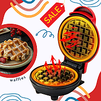 Компактна вафельниця Mini Waffle Maker, Антипригарна вафельниця, Вафельниця міні для бельгійських вафель Mini