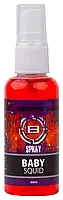 Спрей Brain F1 Baby Squid (кальмар) 50ml