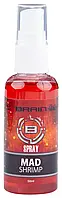 Спрей Brain F1 Mad Shrimp (кріветка/спеції) 50ml