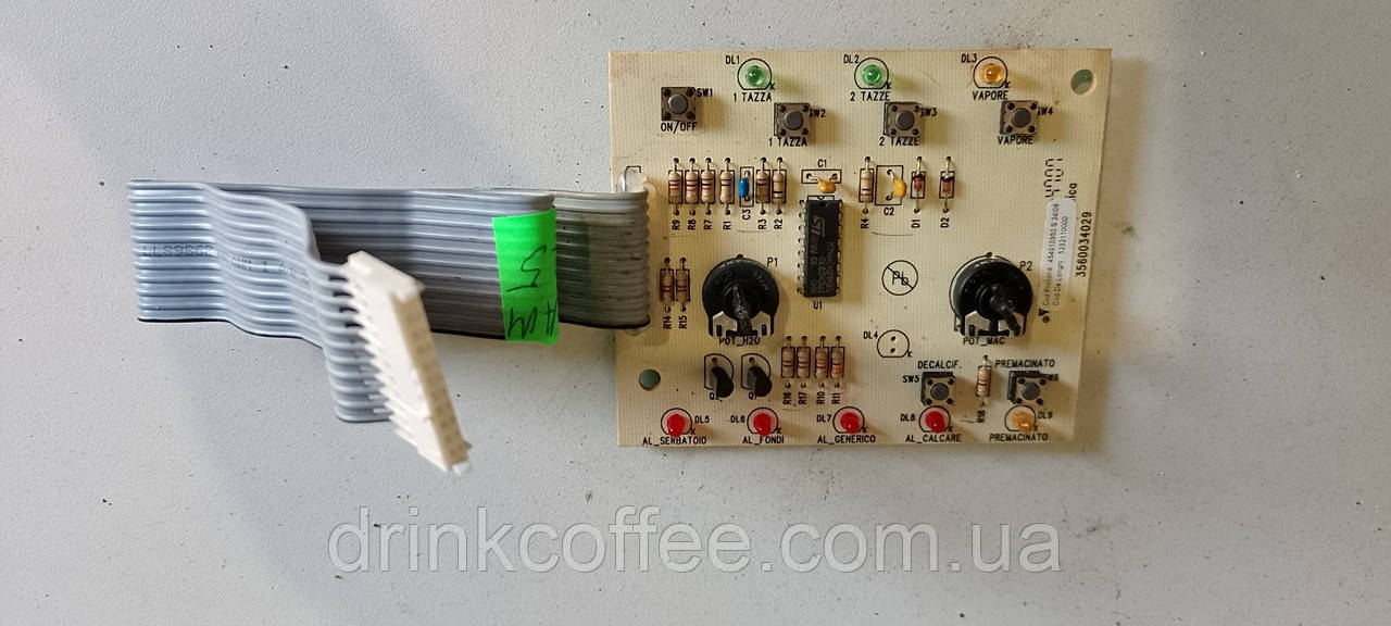 Плата керування для кавомашини DeLonghi 3300_5 Magnifica Rapid Cappuccino б/у Cod: 5232110000