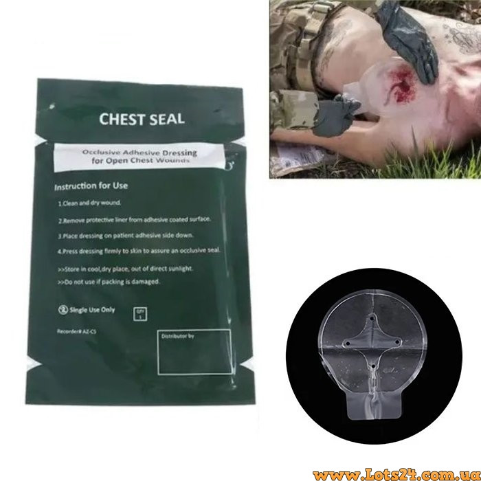 Оклюзійна пов'язка з клапаном IFAK Hyfin Chest Seal Vented вентильована торакальная оклюзивна наклейка наліпка