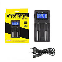 Зарядное устройство LiitoKala Lii-PD2 2A z12-2024