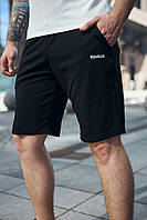 Мужские черные спортивные шорты Reebok двунитка , Летние шорты Рибок черные повседневные стильные wear