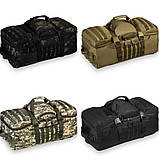 Туристический армейский рюкзак з системою «Молле», 65 л, фото 10