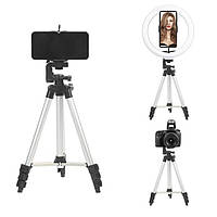 MKL Штатив професійний Tripod 3110 PRO | Підставка під телефон тринога | Штатив для софтбоксу | Стійка IL-513 для відеокамери