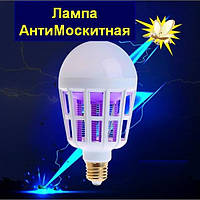 MKL Электромагнитный отпугиватель насекомых Zapp Light / Лампа от комаров SK-484 для рыбалки