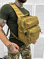 Тактический рюкзак сумка через плечо Mil-Tec 10л.cayot ЛГ7149 Smart