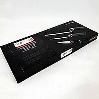 MKL Набор кухонный ножей Rainberg RB-8803 3 в 1 из нержавеющей стали с JE-476 керамическим покрытием