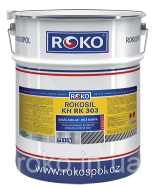 Ґрунт-емаль Чехія Rokosil KH RK 303 синтетичний (10,5 кг)