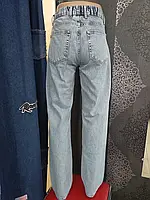 Мужские голубые джинсы трубы котон 34